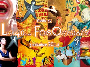L&rsquo;Adda 32 a fêté ses 40 ans : Retour sur un évènement marquant pour l&rsquo;histoire de la culture dans le Gers